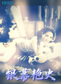 成人美女视频